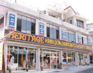 Heritage Handloom & Handicrafts Co-operative Society Kullu
