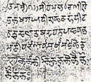 Tankri Script