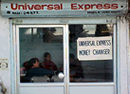 Universal Express
