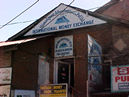 Himalayan Adventures Pvt. Ltd.
